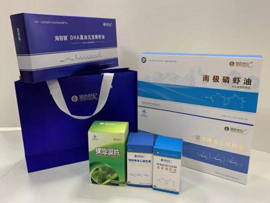兴隆彩盒定制