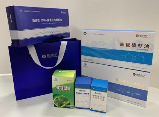 兴隆包装盒定制